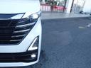 ハイウェイスターXプロパイロットED☆純正メモリーナビ☆ Bluetooth☆アラウンドビューモニター☆プロパイロット☆エマージェンシーブレーキ☆インテリジェントルームミラー☆両側パワスラ☆オートハイビーム☆LEDヘッドライト☆LEDフォグ★試乗予約承り中★(40枚目)