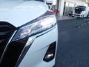 XFOUR☆寒冷地仕様車☆メモリーナビ☆Bluetooth☆ アラウンドビューモニター☆プロパイロット☆エマージェンシーブレーキ☆インテリジェントルームミラー☆オートハイビーム☆LEDヘッドライト☆前席シートヒーター☆ビルトインETC☆禁煙車★試乗予約承り中★(26枚目)