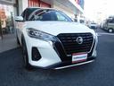 XFOUR☆寒冷地仕様車☆メモリーナビ☆Bluetooth☆ アラウンドビューモニター☆プロパイロット☆エマージェンシーブレーキ☆インテリジェントルームミラー☆オートハイビーム☆LEDヘッドライト☆前席シートヒーター☆ビルトインETC☆禁煙車★試乗予約承り中★(39枚目)