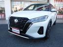 XFOUR☆寒冷地仕様車☆メモリーナビ☆Bluetooth☆ アラウンドビューモニター☆プロパイロット☆エマージェンシーブレーキ☆インテリジェントルームミラー☆オートハイビーム☆LEDヘッドライト☆前席シートヒーター☆ビルトインETC☆禁煙車★試乗予約承り中★(42枚目)