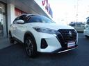 XFOUR☆寒冷地仕様車☆メモリーナビ☆Bluetooth☆ アラウンドビューモニター☆プロパイロット☆エマージェンシーブレーキ☆インテリジェントルームミラー☆オートハイビーム☆LEDヘッドライト☆前席シートヒーター☆ビルトインETC☆禁煙車★試乗予約承り中★(44枚目)