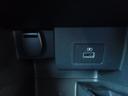 XFOUR☆寒冷地仕様車☆メモリーナビ☆Bluetooth☆ アラウンドビューモニター☆プロパイロット☆エマージェンシーブレーキ☆インテリジェントルームミラー☆オートハイビーム☆LEDヘッドライト☆前席シートヒーター☆ビルトインETC☆禁煙車★試乗予約承り中★(51枚目)