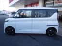 ハイウェイスターXプロパイロットED☆4WD☆メモリーナビ☆ Bluetooth☆アラウンドビューモニター☆エマージェンシブレーキ☆プロパイロット☆両側パワスラ☆オートハイビーム☆LEDヘッドライト☆ビルトインETC☆前席シートヒーター☆禁煙車★試乗予約承り中★(20枚目)