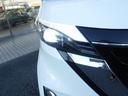 ハイウェイスターXプロパイロットED☆4WD☆メモリーナビ☆ Bluetooth☆アラウンドビューモニター☆エマージェンシブレーキ☆プロパイロット☆両側パワスラ☆オートハイビーム☆LEDヘッドライト☆ビルトインETC☆前席シートヒーター☆禁煙車★試乗予約承り中★(25枚目)