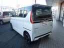 ハイウェイスターXプロパイロットED☆4WD☆メモリーナビ☆ Bluetooth☆アラウンドビューモニター☆エマージェンシブレーキ☆プロパイロット☆両側パワスラ☆オートハイビーム☆LEDヘッドライト☆ビルトインETC☆前席シートヒーター☆禁煙車★試乗予約承り中★(31枚目)