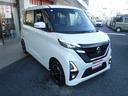 ハイウェイスターXプロパイロットED☆4WD☆メモリーナビ☆ Bluetooth☆アラウンドビューモニター☆エマージェンシブレーキ☆プロパイロット☆両側パワスラ☆オートハイビーム☆LEDヘッドライト☆ビルトインETC☆前席シートヒーター☆禁煙車★試乗予約承り中★(38枚目)