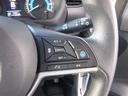 ハイウェイスターXプロパイロットED☆4WD☆メモリーナビ☆ Bluetooth☆アラウンドビューモニター☆エマージェンシブレーキ☆プロパイロット☆両側パワスラ☆オートハイビーム☆LEDヘッドライト☆ビルトインETC☆前席シートヒーター☆禁煙車★試乗予約承り中★(46枚目)