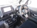 ハイウェイスターXプロパイロットED☆4WD☆メモリーナビ☆ Bluetooth☆アラウンドビューモニター☆エマージェンシブレーキ☆プロパイロット☆両側パワスラ☆オートハイビーム☆LEDヘッドライト☆ビルトインETC☆前席シートヒーター☆禁煙車★試乗予約承り中★(61枚目)