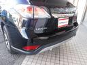 ＲＸ４５０ｈ　Ｆスポーツ☆４ＷＤ☆メーカーナビフルセグＴＶ☆　Ｂカメラ☆ビルトインＥＴＣ☆前後ドラレコ☆サンルーフ☆黒本革シート☆前席シートヒーター☆パワーバックドア☆クルコン☆三眼ＬＥＤヘッドライト☆フォグランプ☆クリアランスソナー☆禁煙車★試乗予約承り中★（37枚目）