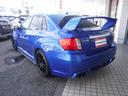 WRX STi☆ケンウッドナビフルセグ☆Bモニター☆ETC☆ ☆純正ブースト計☆HKSマフラー☆アドバンレーシング18AW☆STIエアロ☆STIピッチングストッパー☆RS-Rダウンサス☆コトスポーツ強化ブローオフ☆ハーフレザーシート☆STIタワーバー☆禁煙車☆(23枚目)