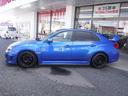WRX STi☆ケンウッドナビフルセグ☆Bモニター☆ETC☆ ☆純正ブースト計☆HKSマフラー☆アドバンレーシング18AW☆STIエアロ☆STIピッチングストッパー☆RS-Rダウンサス☆コトスポーツ強化ブローオフ☆ハーフレザーシート☆STIタワーバー☆禁煙車☆(30枚目)