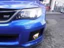 WRX STi☆ケンウッドナビフルセグ☆Bモニター☆ETC☆ ☆純正ブースト計☆HKSマフラー☆アドバンレーシング18AW☆STIエアロ☆STIピッチングストッパー☆RS-Rダウンサス☆コトスポーツ強化ブローオフ☆ハーフレザーシート☆STIタワーバー☆禁煙車☆(31枚目)