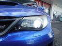 WRX STi☆ケンウッドナビフルセグ☆Bモニター☆ETC☆ ☆純正ブースト計☆HKSマフラー☆アドバンレーシング18AW☆STIエアロ☆STIピッチングストッパー☆RS-Rダウンサス☆コトスポーツ強化ブローオフ☆ハーフレザーシート☆STIタワーバー☆禁煙車☆(34枚目)
