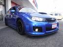 WRX STi☆ケンウッドナビフルセグ☆Bモニター☆ETC☆ ☆純正ブースト計☆HKSマフラー☆アドバンレーシング18AW☆STIエアロ☆STIピッチングストッパー☆RS-Rダウンサス☆コトスポーツ強化ブローオフ☆ハーフレザーシート☆STIタワーバー☆禁煙車☆(37枚目)