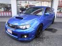WRX STi☆ケンウッドナビフルセグ☆Bモニター☆ETC☆ ☆純正ブースト計☆HKSマフラー☆アドバンレーシング18AW☆STIエアロ☆STIピッチングストッパー☆RS-Rダウンサス☆コトスポーツ強化ブローオフ☆ハーフレザーシート☆STIタワーバー☆禁煙車☆(39枚目)