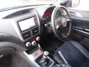 WRX STi☆ケンウッドナビフルセグ☆Bモニター☆ETC☆ ☆純正ブースト計☆HKSマフラー☆アドバンレーシング18AW☆STIエアロ☆STIピッチングストッパー☆RS-Rダウンサス☆コトスポーツ強化ブローオフ☆ハーフレザーシート☆STIタワーバー☆禁煙車☆(46枚目)