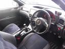 WRX STi☆ケンウッドナビフルセグ☆Bモニター☆ETC☆ ☆純正ブースト計☆HKSマフラー☆アドバンレーシング18AW☆STIエアロ☆STIピッチングストッパー☆RS-Rダウンサス☆コトスポーツ強化ブローオフ☆ハーフレザーシート☆STIタワーバー☆禁煙車☆(48枚目)