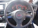 WRX STi☆ケンウッドナビフルセグ☆Bモニター☆ETC☆ ☆純正ブースト計☆HKSマフラー☆アドバンレーシング18AW☆STIエアロ☆STIピッチングストッパー☆RS-Rダウンサス☆コトスポーツ強化ブローオフ☆ハーフレザーシート☆STIタワーバー☆禁煙車☆(49枚目)