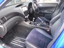 WRX STi☆ケンウッドナビフルセグ☆Bモニター☆ETC☆ ☆純正ブースト計☆HKSマフラー☆アドバンレーシング18AW☆STIエアロ☆STIピッチングストッパー☆RS-Rダウンサス☆コトスポーツ強化ブローオフ☆ハーフレザーシート☆STIタワーバー☆禁煙車☆(64枚目)