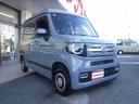ファン・ターボ☆４ＷＤ☆ワンオーナー☆純正８型ナビ☆ＴＶ☆　バックカメラ☆ＥＴＣ☆ホンダセンシング☆ＡＣＣ☆ＬＫＡＳ☆ＣＭＢＳ☆オートハイビーム☆ＬＥＤヘッドライト☆ＬＥＤフォグ☆スマートキー☆プッシュスタート☆オーバーヘッドコンソール☆禁煙車★試乗予約承り中（38枚目）