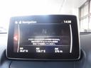 ＸＤツーリング☆ディーゼルターボ☆マツダコネクトナビ☆　フルセグＴＶ☆Ｂｌｕｅｔｏｏｔｈ☆スマートシティブレーキ☆ＨＵＤ☆ＢＳＭ☆オートハイビーム☆ＬＥＤヘッドライト☆クルコン☆ＥＴＣ☆パドルシフト☆ＵＳＢ電源☆スマートキー☆禁煙車★試乗予約承り中★（61枚目）