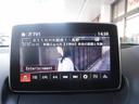 ＸＤツーリング☆ディーゼルターボ☆マツダコネクトナビ☆　フルセグＴＶ☆Ｂｌｕｅｔｏｏｔｈ☆スマートシティブレーキ☆ＨＵＤ☆ＢＳＭ☆オートハイビーム☆ＬＥＤヘッドライト☆クルコン☆ＥＴＣ☆パドルシフト☆ＵＳＢ電源☆スマートキー☆禁煙車★試乗予約承り中★（65枚目）