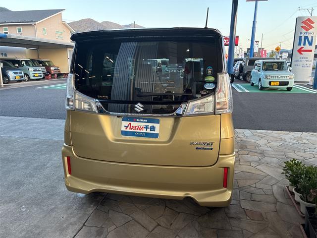 SUZUKI SOLIO BANDIT F LIMITED