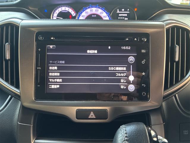 SUZUKI SOLIO BANDIT F LIMITED
