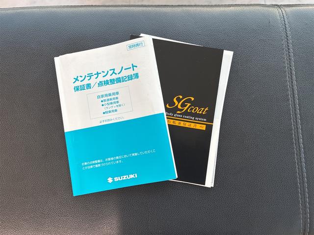 SUZUKI SOLIO BANDIT F LIMITED