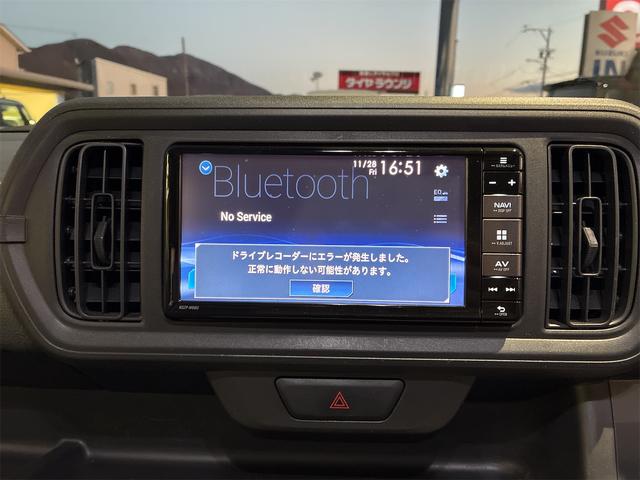 Ｂｌｕｅｔｏｏｔｈ対応