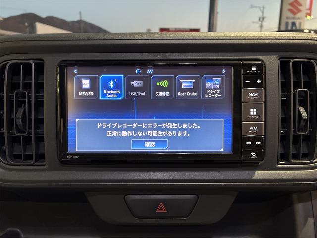 ＵＳＢ／アイポッド対応