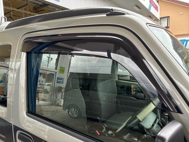 �h�A�o�C�U�\