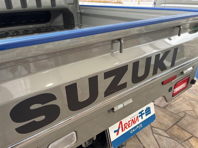 �����Q�[�g�f�J�[��