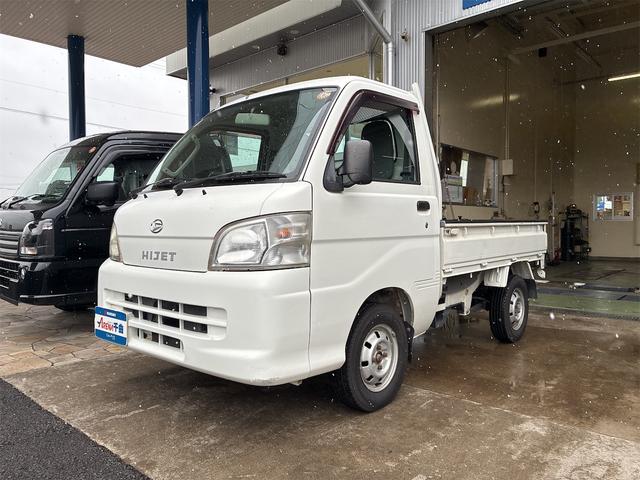 ハイゼットトラック ローダンプ エアコン・パワステ装着車 4WD 走行57830キロ 5速マニュアル 運転席エアバック 記録簿 荷台マット アッパーメンバーガード クラッチ交換済み 夏冬中古タイヤ 取扱説明書 三方開(11枚目)