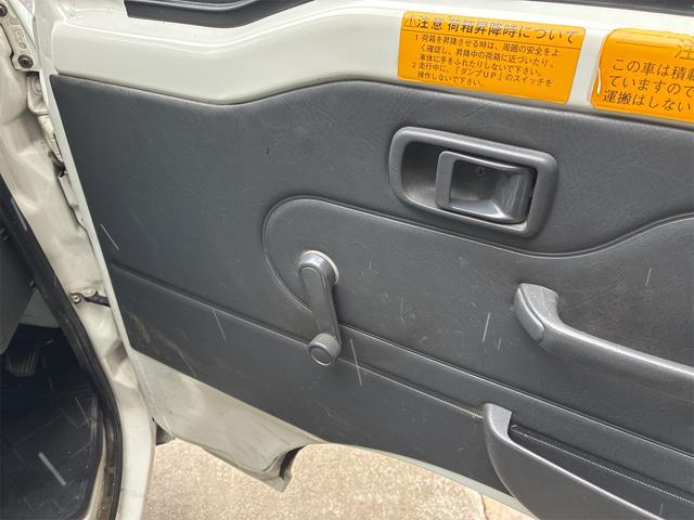 ハイゼットトラック ローダンプ エアコン・パワステ装着車 4WD 走行57830キロ 5速マニュアル 運転席エアバック 記録簿 荷台マット アッパーメンバーガード クラッチ交換済み 夏冬中古タイヤ 取扱説明書 三方開(13枚目)