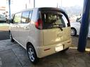 SUZUKI MR WAGON