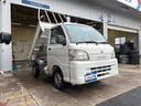 ハイゼットトラック ローダンプ エアコン・パワステ装着車 4WD 走行57830キロ 5速マニュアル 運転席エアバック 記録簿 荷台マット アッパーメンバーガード クラッチ交換済み 夏冬中古タイヤ 取扱説明書 三方開(4枚目)