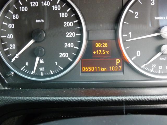 320i(9枚目)