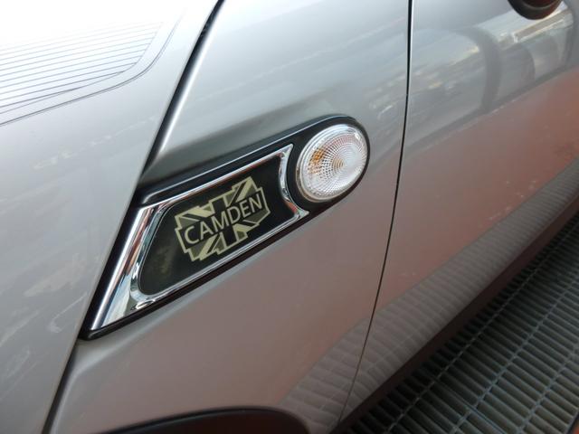 50 カムデン 限定車(16枚目)