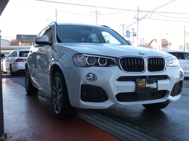 ＢＭＷ Ｘ３