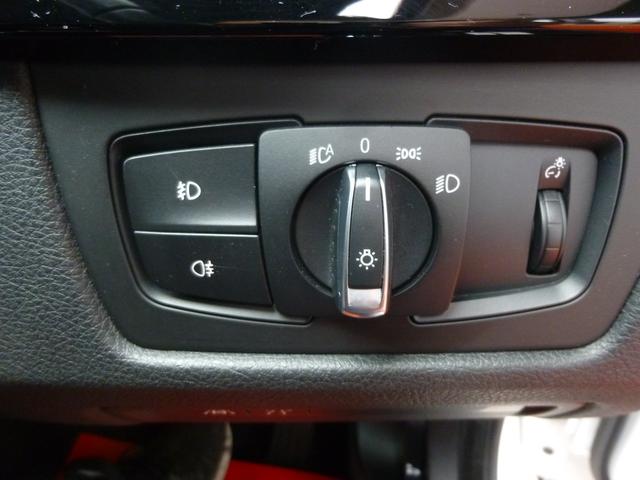 ４シリーズ ４２０ｉグランクーペ　Ｍスポーツ　禁煙車　ナビ　バックカメラ　Ｂｌｕｅｔｏｏｔｈ接続　ＥＴＣ　アダプティブクルーズコントロール　レーンアシスト　クリアランスソナー　ＨＩＤライト　オートライト　アイドリングストップ　電動格納ミラー（26枚目）
