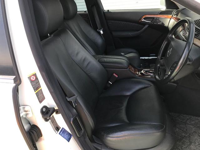 S350 後期 サンルーフ ETC 本革パワーシート(17枚目)