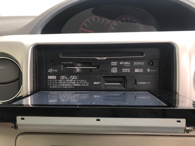 150i Gパッケージ ナビTV 4WD ETC 左電動ドア(11枚目)