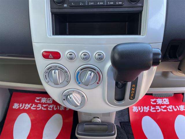 日産 オッティ