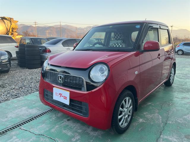 N-ONE ツアラー スマートキーエンジン プッシュスタート ベンチシート ABS 横滑り防止 レベライザー オートエアコン 運転席・助手席エアバッグ 盗難防止システム 衝突安全ボディ 車検整備付き 走行距離4.6万キロ(4枚目)