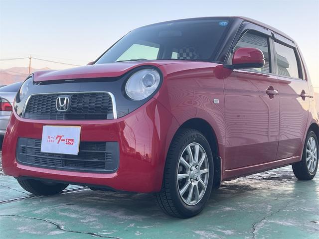 N-ONE ツアラー スマートキーエンジン プッシュスタート ベンチシート ABS 横滑り防止 レベライザー オートエアコン 運転席・助手席エアバッグ 盗難防止システム 衝突安全ボディ 車検整備付き 走行距離4.6万キロ(5枚目)