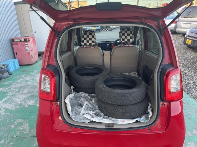 N-ONE ツアラー スマートキーエンジン プッシュスタート ベンチシート ABS 横滑り防止 レベライザー オートエアコン 運転席・助手席エアバッグ 盗難防止システム 衝突安全ボディ 車検整備付き 走行距離4.6万キロ(19枚目)