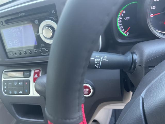 N-ONE ツアラー スマートキーエンジン プッシュスタート ベンチシート ABS 横滑り防止 レベライザー オートエアコン 運転席・助手席エアバッグ 盗難防止システム 衝突安全ボディ 車検整備付き 走行距離4.6万キロ(31枚目)