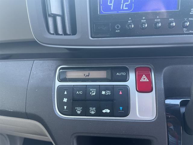 N-ONE ツアラー スマートキーエンジン プッシュスタート ベンチシート ABS 横滑り防止 レベライザー オートエアコン 運転席・助手席エアバッグ 盗難防止システム 衝突安全ボディ 車検整備付き 走行距離4.6万キロ(35枚目)