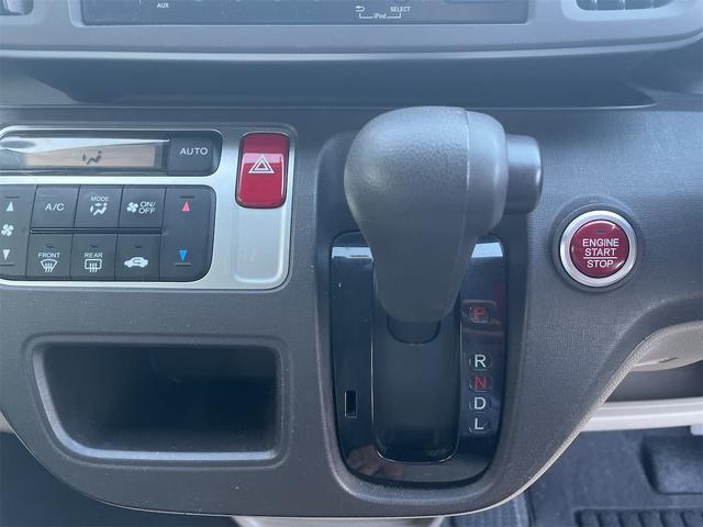 N-ONE ツアラー スマートキーエンジン プッシュスタート ベンチシート ABS 横滑り防止 レベライザー オートエアコン 運転席・助手席エアバッグ 盗難防止システム 衝突安全ボディ 車検整備付き 走行距離4.6万キロ(36枚目)